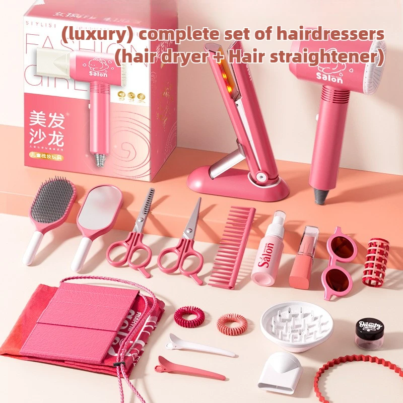 Beauty Makeup Tools Set - Set Salon kecantikan anak perempuan, Set