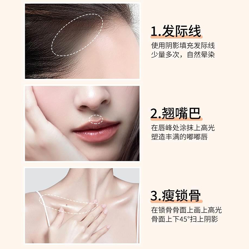 14 warna rambut garis bubuk hi - Concealer Full Coverage ulasan dan harga