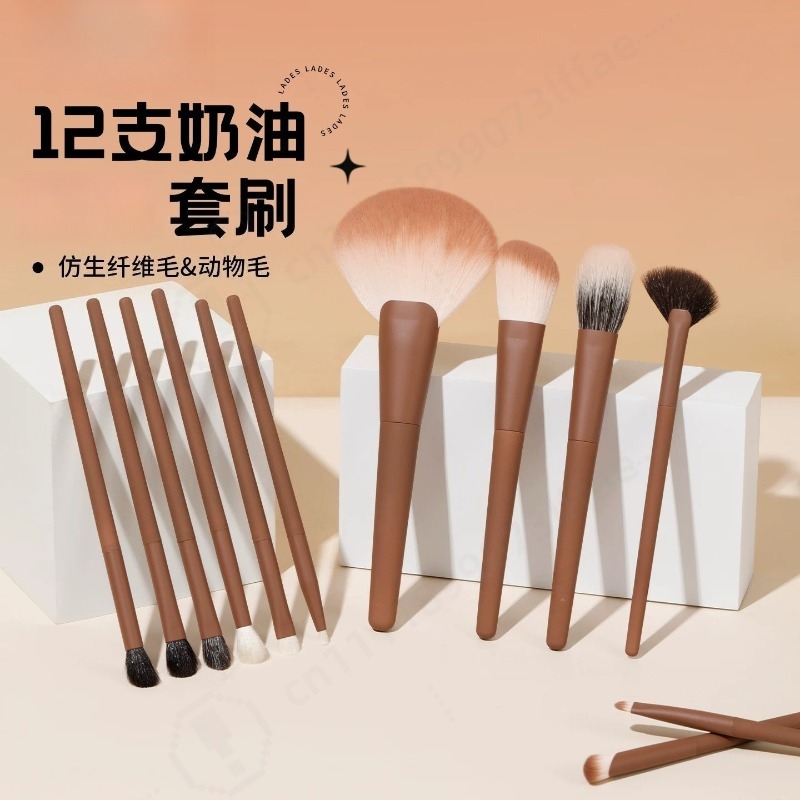 12 Buah Set Kuas Rias Krim Kua - Beauty Makeup Events ulasan dan harga